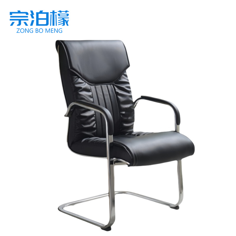 宗泊檬办公椅580*550*1100mm把高清大图