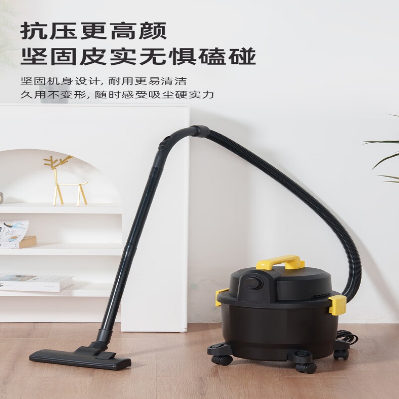 上亨(shangheng)SHZH-XCY03吸尘器家用大吸力大功率强力小型干湿两用桶式吸尘机 大吸力桶式吸尘器高清大图
