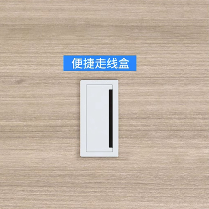 府店简约现代经理桌办公桌2200*1800*750mm配固定副柜[工厂现做 七天内发货]