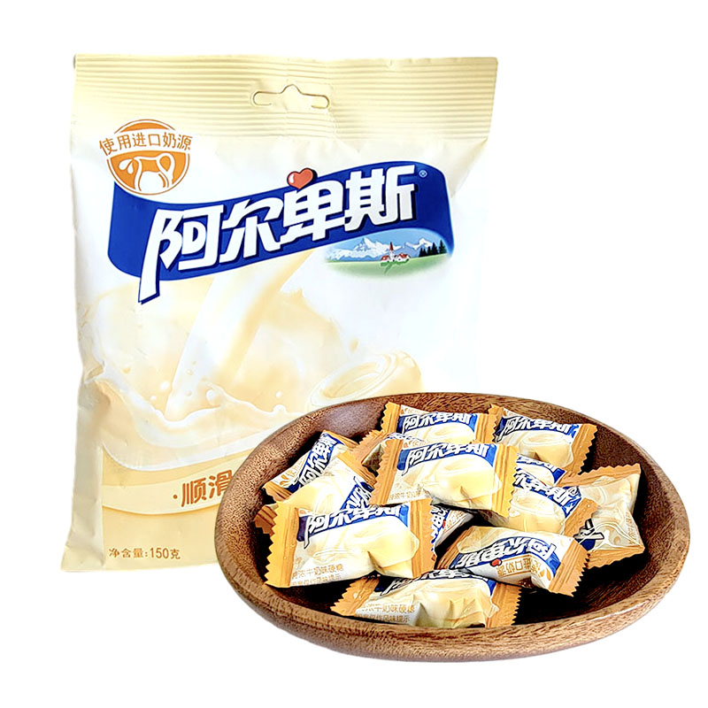 阿尔卑斯特浓牛奶硬糖焦香源味草莓缤纷乐果袋装150g婚庆结婚喜糖高清大图