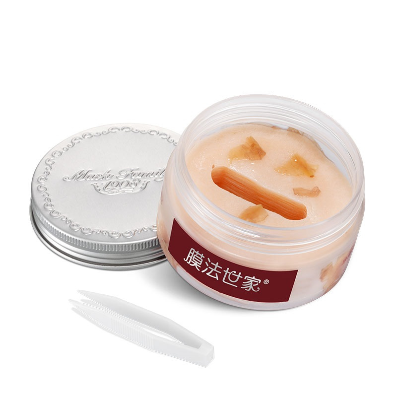 膜法世家玫瑰花瓣亮润眼膜40片 补水 淡化眼纹