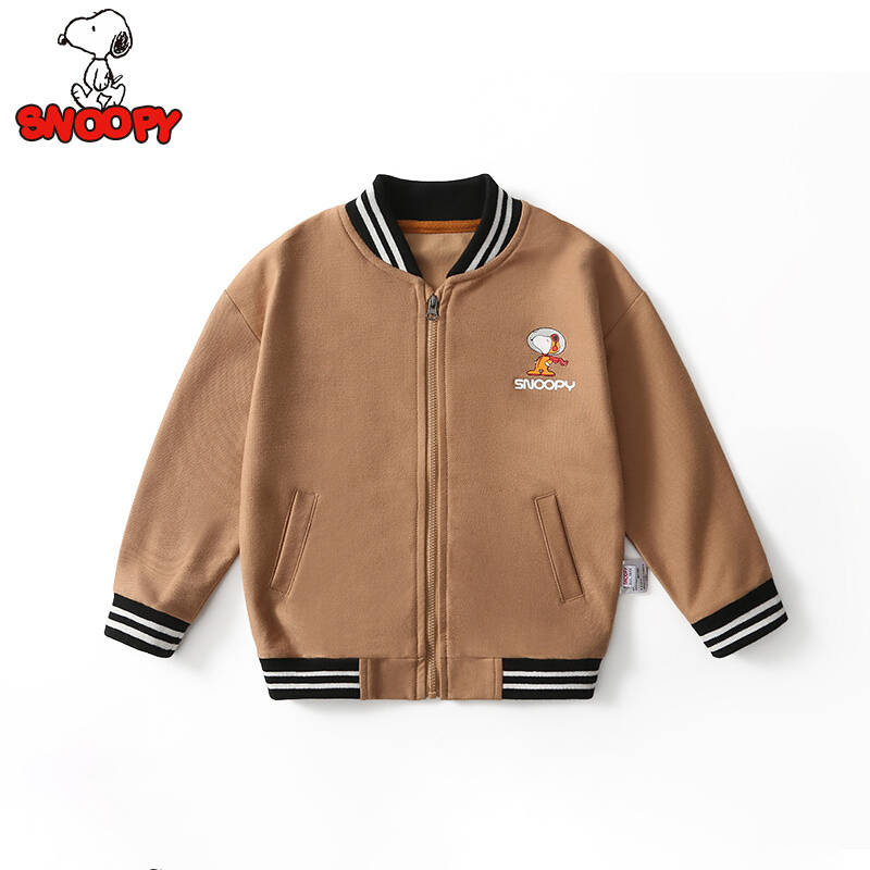 史努比SNOOPY童装儿童外套春秋新款男童长袖开衫衣服宝宝外穿上衣