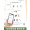 [2本]应用题+数学思维训练 四年级下 [正版]数学应用题强化训练一年级二三四五六年级上册下册人教版小学生专项训练同步练