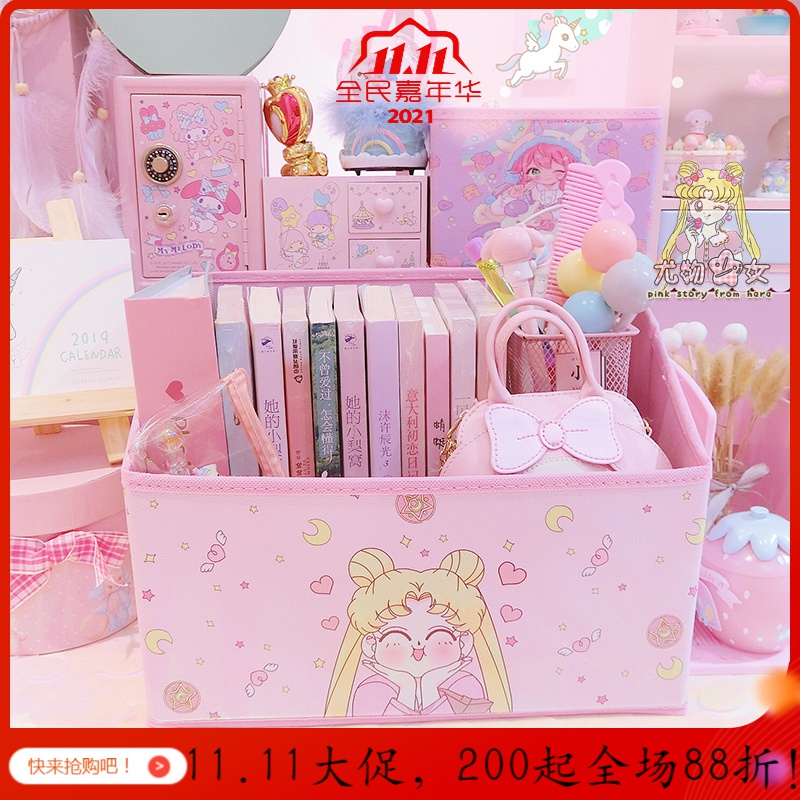 美帮汇少女心美少女桌面收纳盒无纺布收纳加厚课桌书架书立防水书箱书盒高清大图