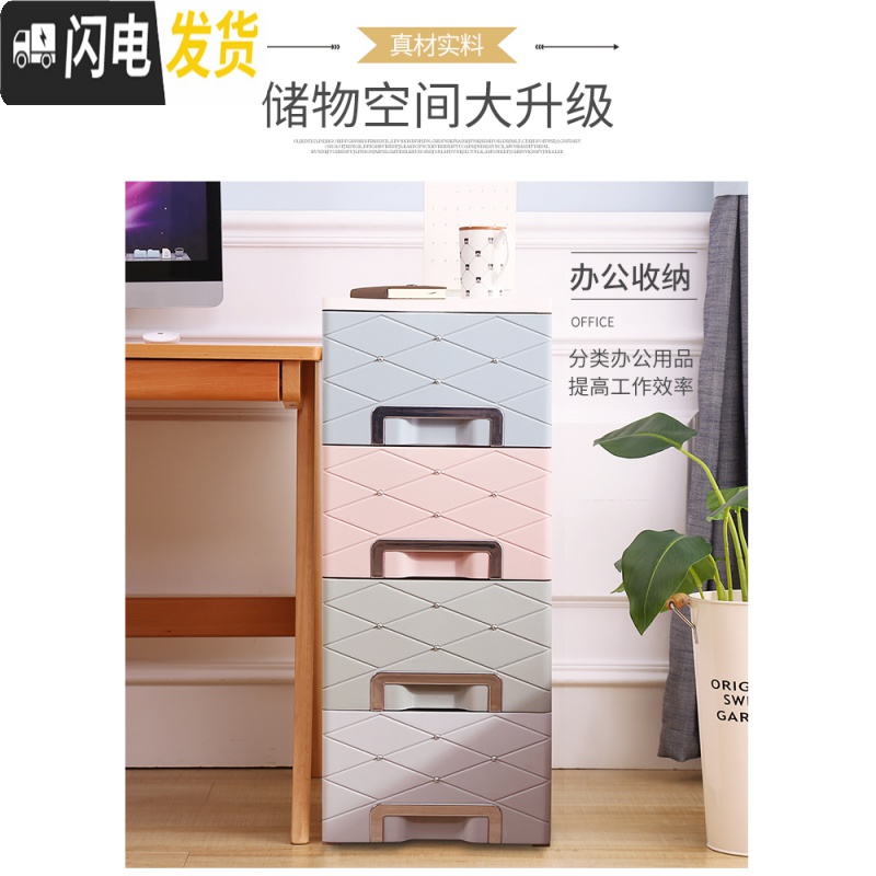 三维工匠32cm加厚厨房夹缝抽屉式收纳柜缝隙置物架窄缝隙卫生间储物柜高清大图