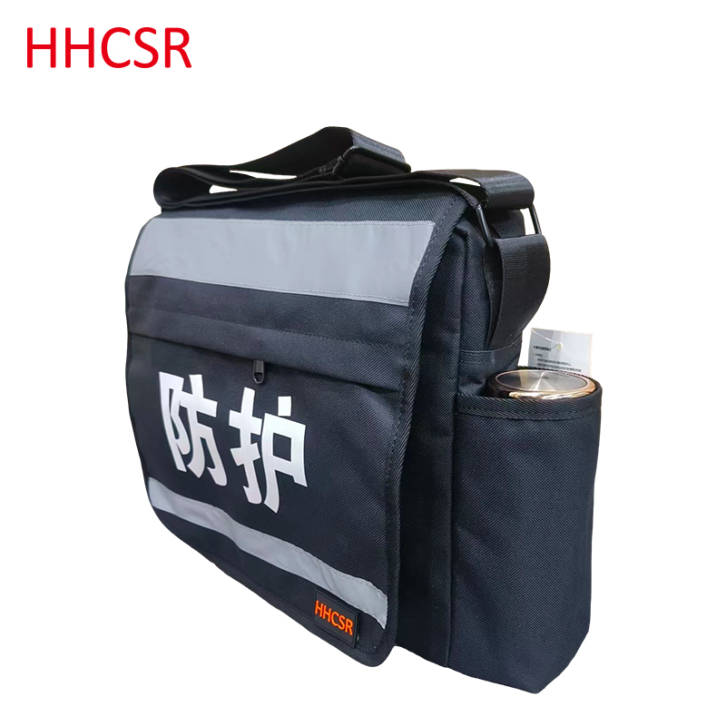 防护包