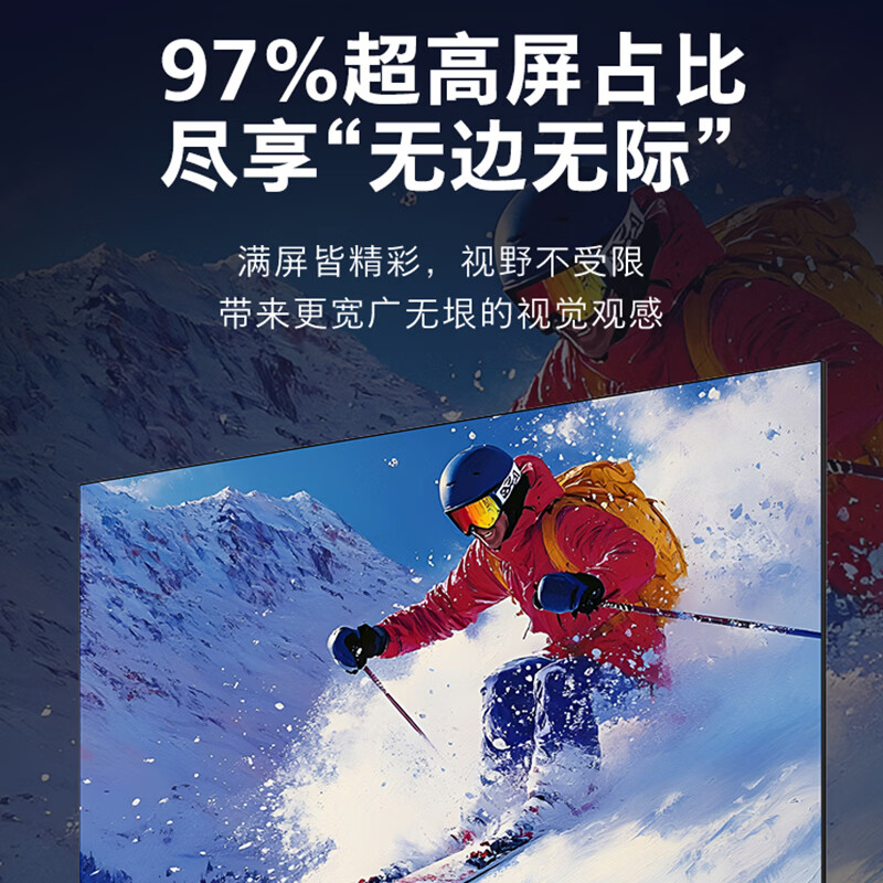 飞利浦(PHILIPS)75英寸 120Hz高刷2+32G液晶平板电视4K护眼全面屏电视机75PUF8150/T3高清大图