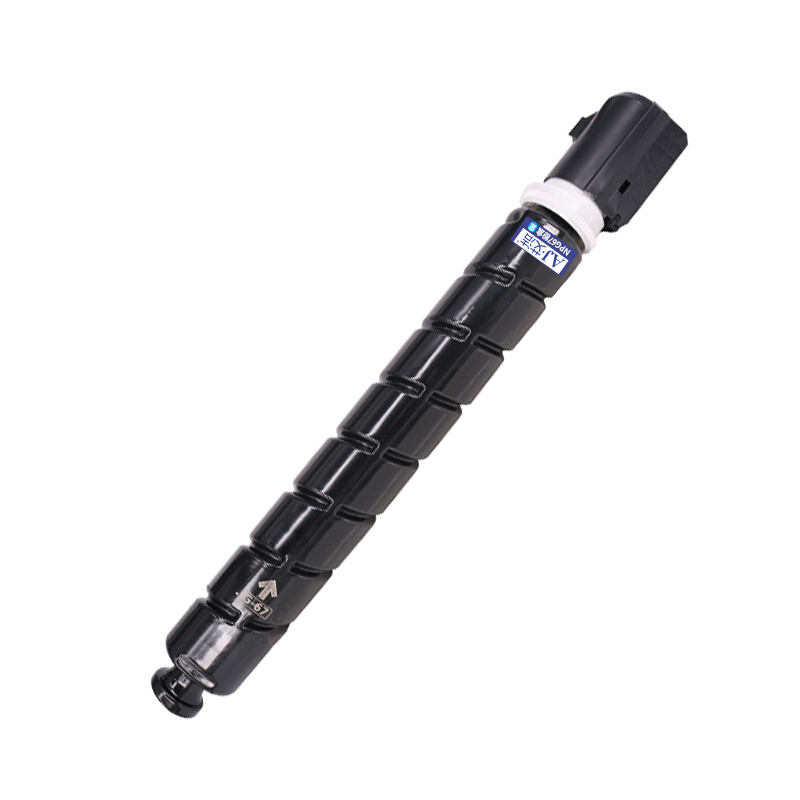 艾洁 NPG-67墨粉盒蓝色大容量 适用佳能iRC3320 C3325 C3330 C3020 C3520 NPG-67