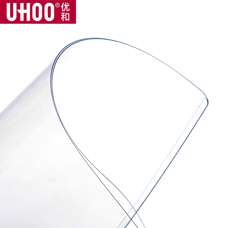 优和(UHOO)硬胶套透明硬胶套a3/a4/a5文件套营业执照套塑料证书保护套多规格可选