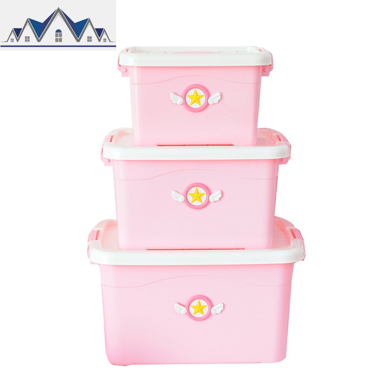 韩版少女可爱手提储物箱带盖整理箱塑料杂物盒食品内衣服收纳箱子 三维工匠高清大图
