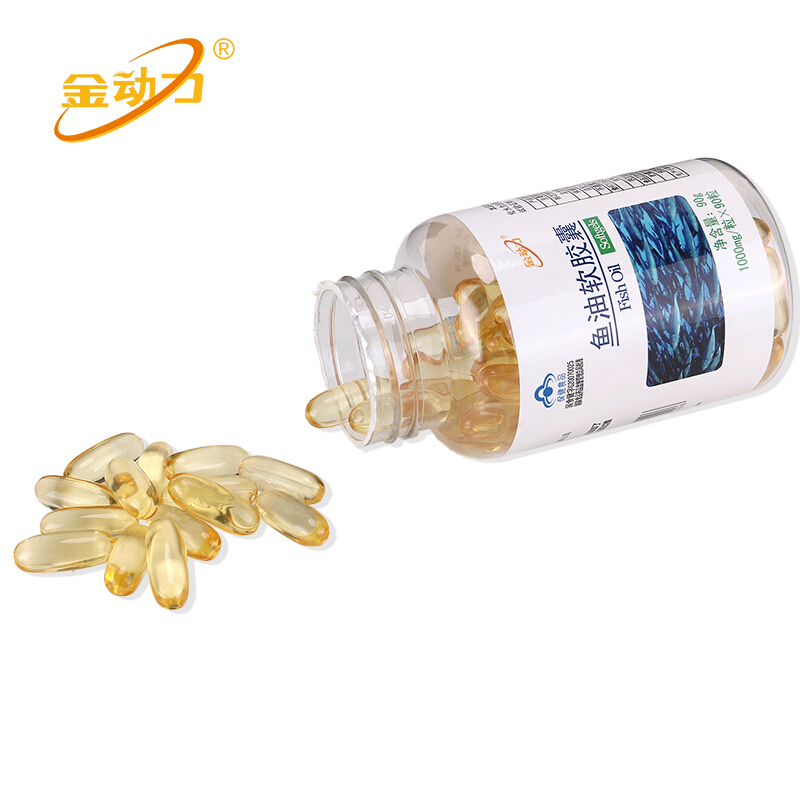威海紫光金动力金奥力牌深海鱼油软胶囊共180粒正品男女成人青少年儿童学生中老年人老人DHA鱼肝油Omega3鱼油软胶囊高清大图
