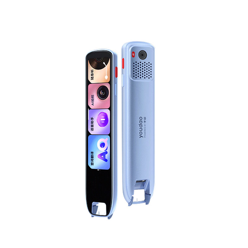 有道词典笔S7Pro 英语点读笔小学初中高中同步全科扫描学习笔电子词典翻译笔单词笔点读机