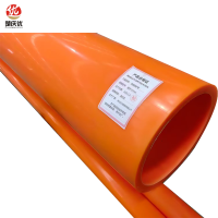 楚庆优 电缆保护管 直径125mm 米