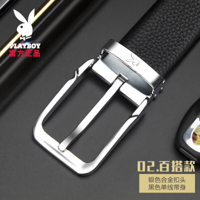 花花公子皮带男纯牛皮青年休闲针扣腰带男真皮商务年轻人裤带正品 4137 115cm