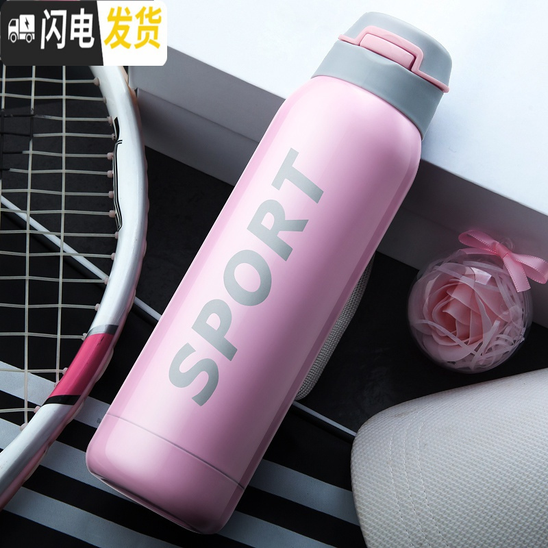 三维工匠保温杯女带吸管的杯子成人学生儿童网红个性创意潮流便携文艺水杯 蓝色350+杯套杯刷