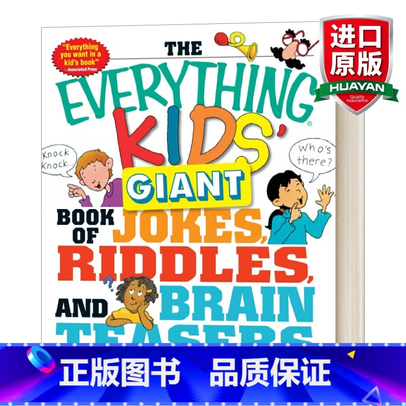 孩子的百宝箱 [正版]孩子的百宝箱 英文原版 The Everything Kids' Giant Book of Jo