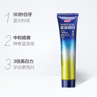中华 (Zhong Hua) 金纯魔丽迅白牙膏 冰晶双重薄荷味170g 清新口气 适合成人适用[联合利华]