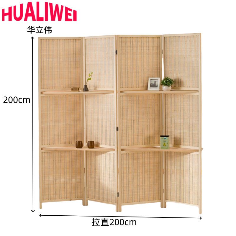 华立伟屏风200*200cm组