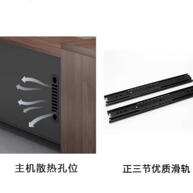 豫龙都 办公桌高清大图