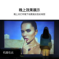 轟天砲(PonerSaund)M5wifi 投影仪家用4K全高清1080p办公商用智能投影机新款3D手机家庭影院无屏电视