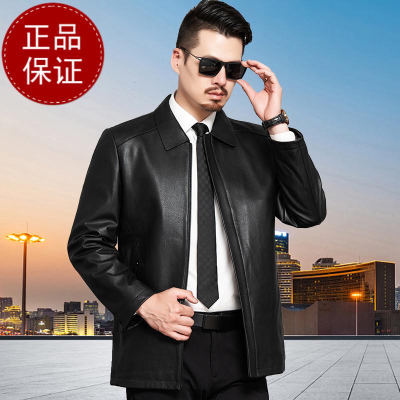 掉皮包换头层男式纯羊皮夹克中年海宁真皮皮衣男士短款翻领春秋绵羊皮外套早买早便宜_984 170/84A 黑色