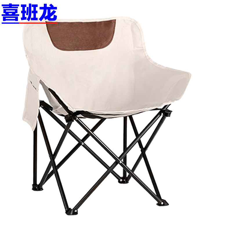 喜班龙 折叠椅 45*45*68cm 个高清大图