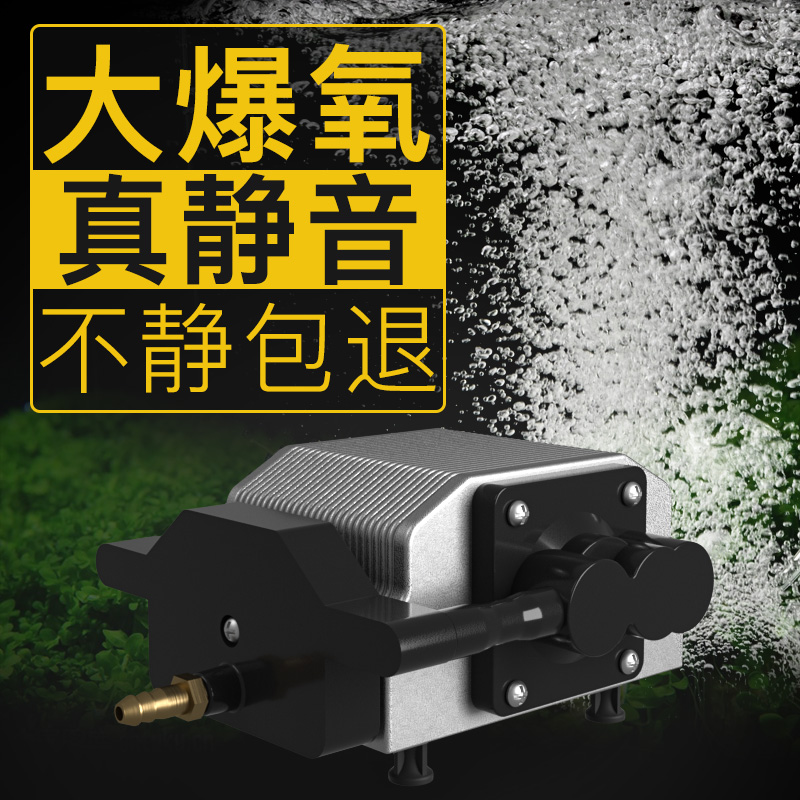 鱼缸氧气泵养鱼增氧泵小型增氧机冲氧机机打氧机家用高清大图