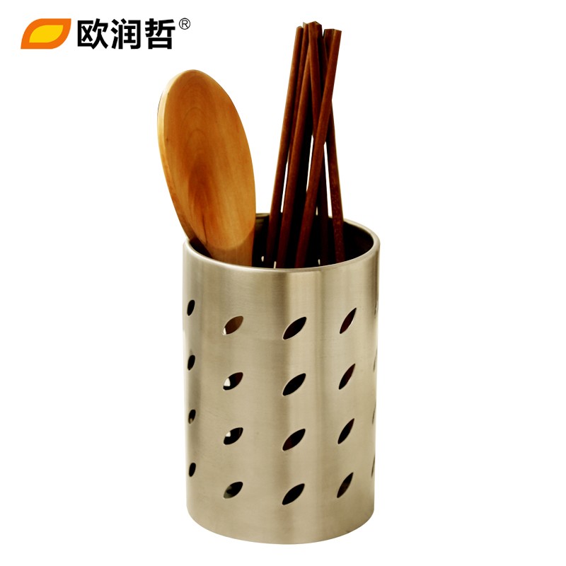 欧润哲(ORANGE) 单只装不锈钢筷子筒创意家用沥水笼汤匙餐具收纳架109404