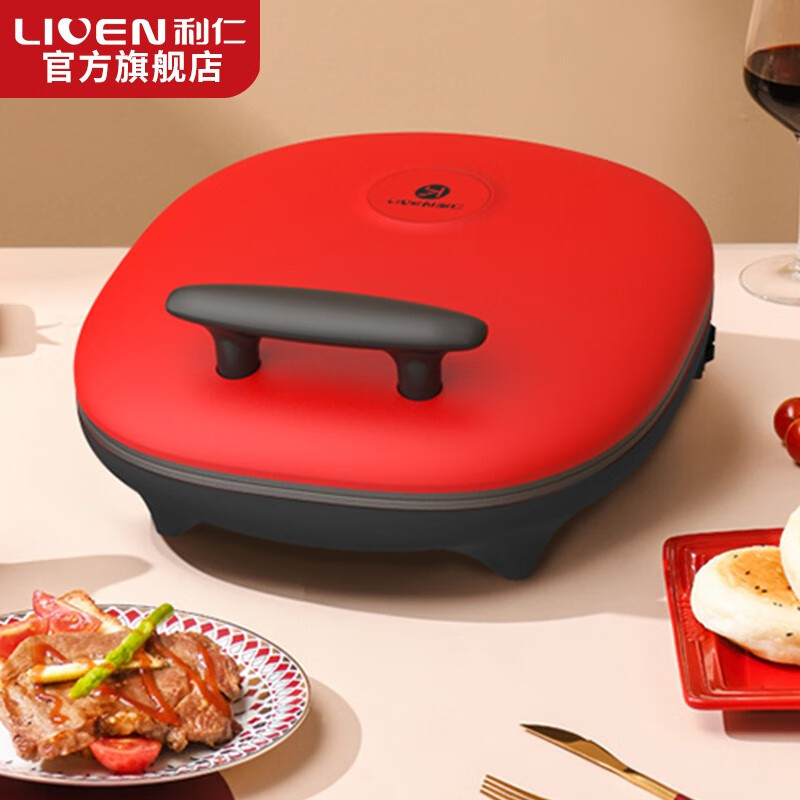 利仁(Liven) 电饼铛 LPBC-100 家用双面加热煎饼烙饼锅 煎烤机加深烤盘
