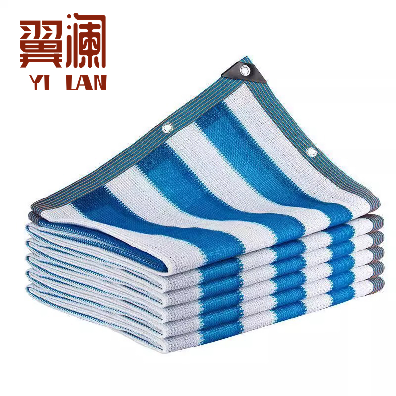 翼澜 防晒网 5*10m 张高清大图