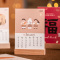 2023新年兔年快乐春节装饰品摆件过年小摆设场景新春氛围布置年货 短款福字萌兔红包10个