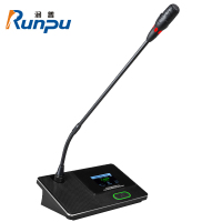 润普(Runpu)RP-SW23C音频扩声系统大型智能会议室专业工程无线手拉手方管短杆鹅颈麦克风主席单元