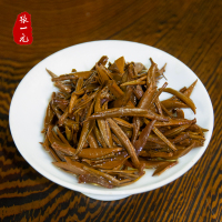 张一元茶叶 正宗武夷山浓香型蜜香金骏眉红茶黄芽48g(12包)罐装