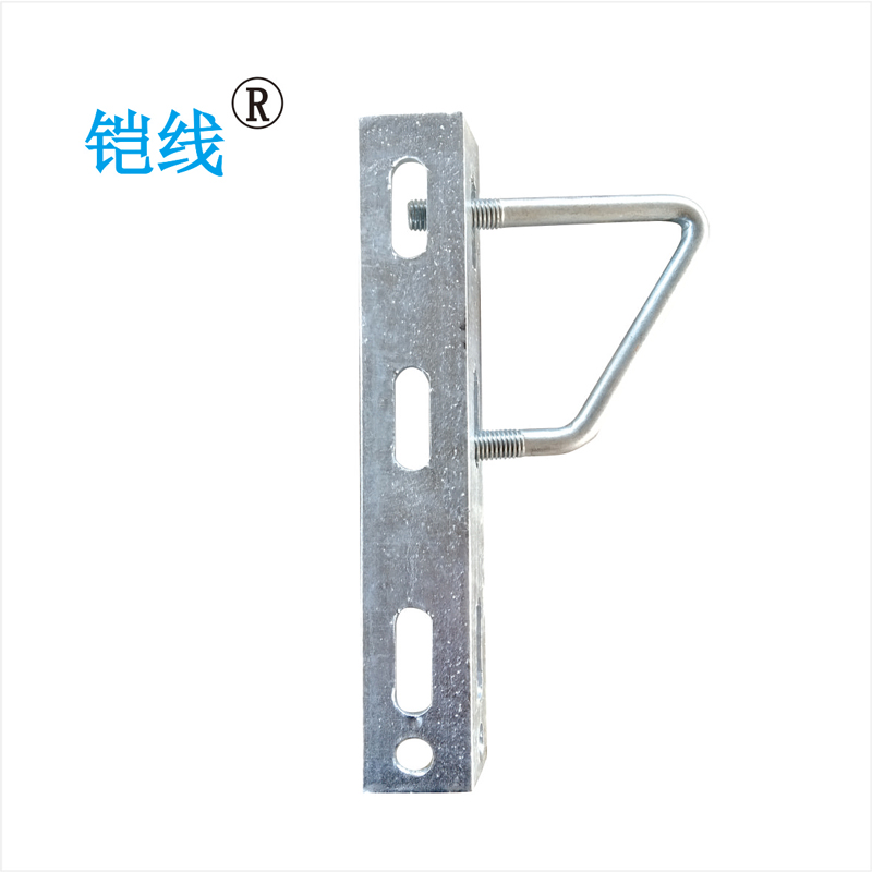 铠线 电料辅件 电力金具 托架横担∠50mm*5mm×250mm/套高清大图