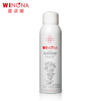 [群聊专享]薇诺娜马齿苋舒缓保湿喷雾150ml 爽肤水 化妆水 晒后修护 补水舒缓敏感 修护肌肤 实付满99起赠礼包