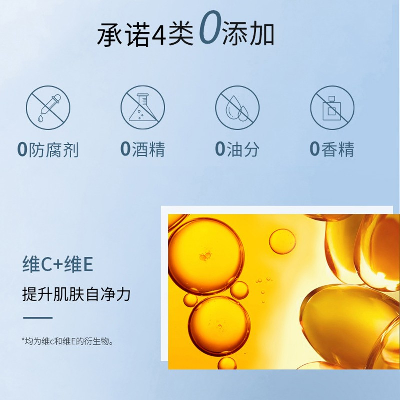 TIZO2防晒霜物理防晒女面部防水隔离清爽油皮敏感肌轻薄遮瑕SPF40军训