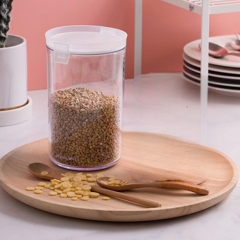 茶花 密斯储物罐950 950ml/个高清大图