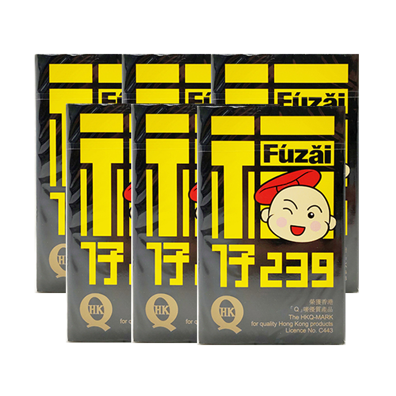 香港直邮和兴白花油 福仔239清幽驱风油10ml 舒缓肌肉疼痛伤风鼻 特惠