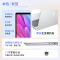 惠普(HP)星BookPro16笔记本电脑轻薄本16英寸商务办公学生(Intel Core 5-220H 32G 1T 2.5K 240Hz )银16-az0064TU