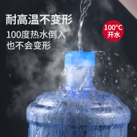 [补贴10%]桶装纯净水桶矿泉水桶饮水机pc加厚家用大桶饮用储水桶装水茶吧机