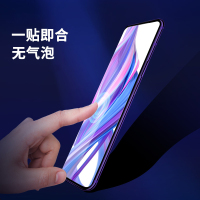 [送手机壳]轻万适用华为荣耀9x钢化膜全屏抗蓝光防摔贴膜honor9Xpro手机保护膜全玻璃