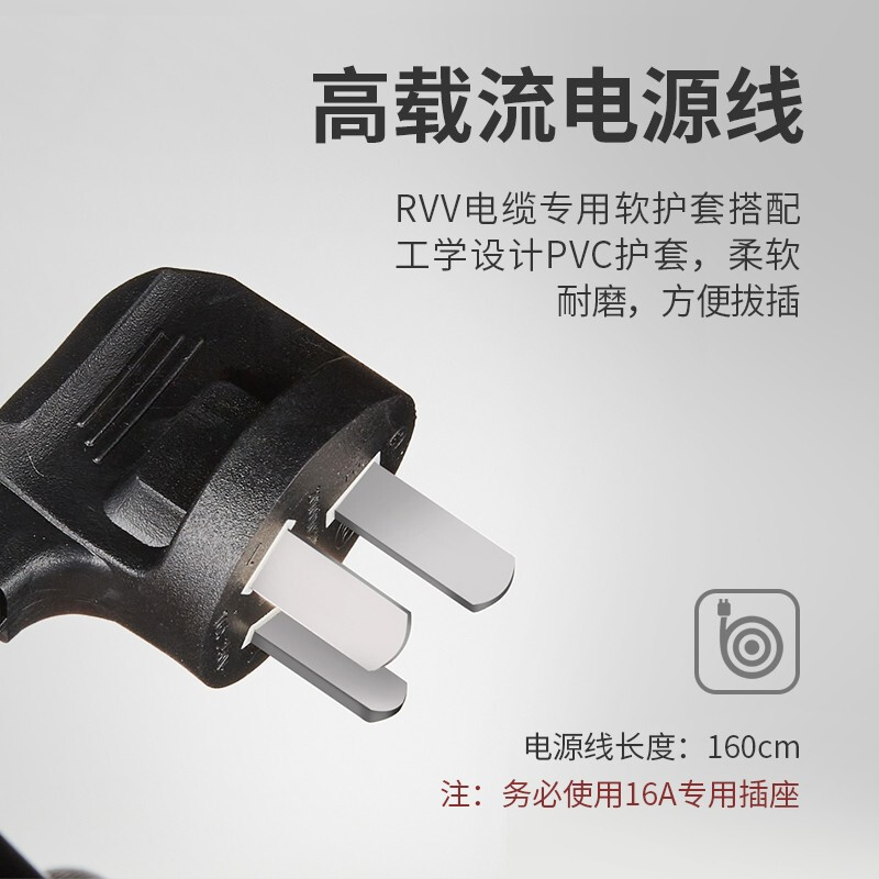 金灶电磁炉家用火锅爆炒厨房炒菜多功能一体3000W大功率高清大图