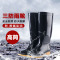 猎邺 高筒雨鞋雨靴水靴 防滑耐磨雨鞋男士 防汛劳保胶鞋 高筒水鞋 38