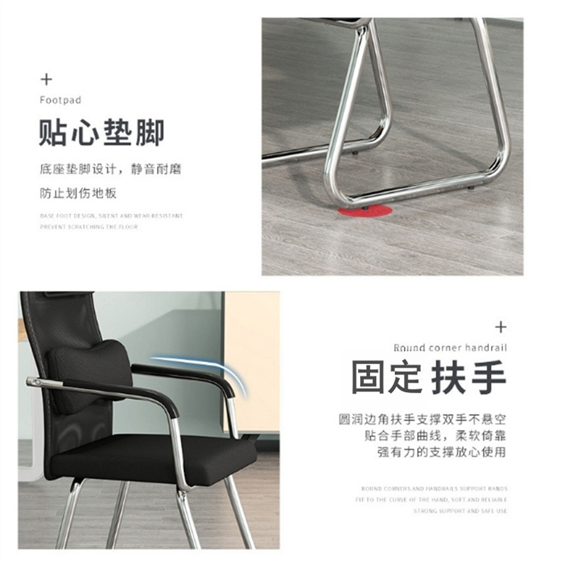 白寅 BY-BGYW-003 高背黑网 办公椅(单位:把)高清大图