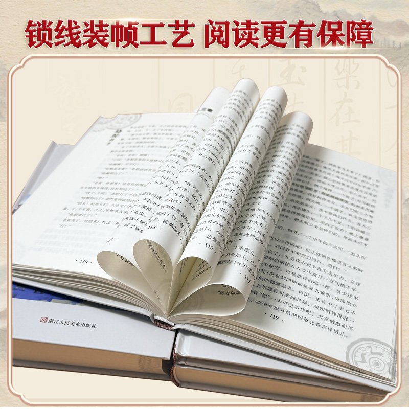 [1册]西游记 [正版]朝花夕拾鲁迅原著和西游记完整版七年级上册必读的课外书初中名著语文书目初一课外阅读书籍下册海底两万