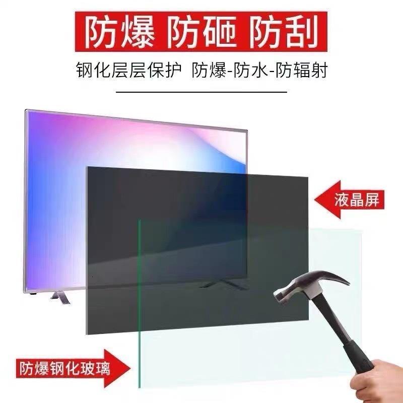 防爆曲面85寸4K[网络版]家庭/KTV 55寸电视机50寸55寸60寸65寸70寸75寸85寸高清智能4K语音网络液晶