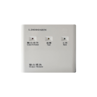 广播切换模块 输出模块 动作模块 LD6804EN 100*87*40mm