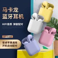 Alianxi I12真无线蓝牙耳机迷你运动跑步高清双耳挂耳式SIRI语音蓝牙耳机IPHONEX7P8P苹果安卓手机通用