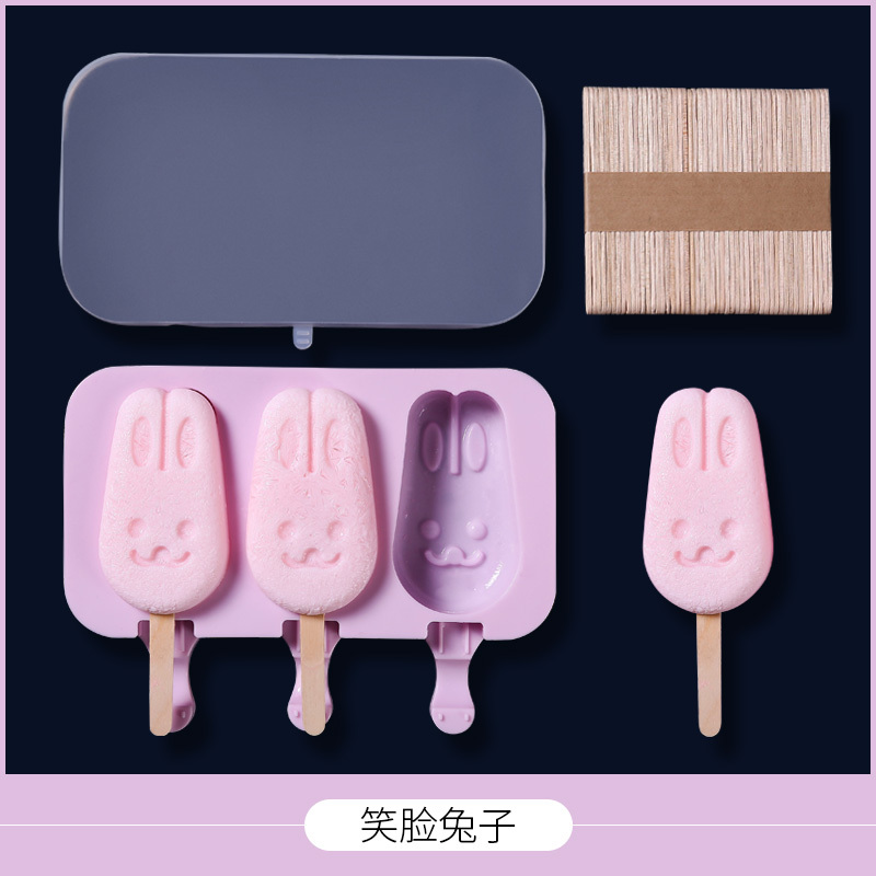 时光旧巷雪糕模具家用冻做冰棍冰棒冰淇淋冰糕的自制儿童可爱硅胶制作套装 兔子款[加厚硅胶+盖子]收藏加购送50根木棒