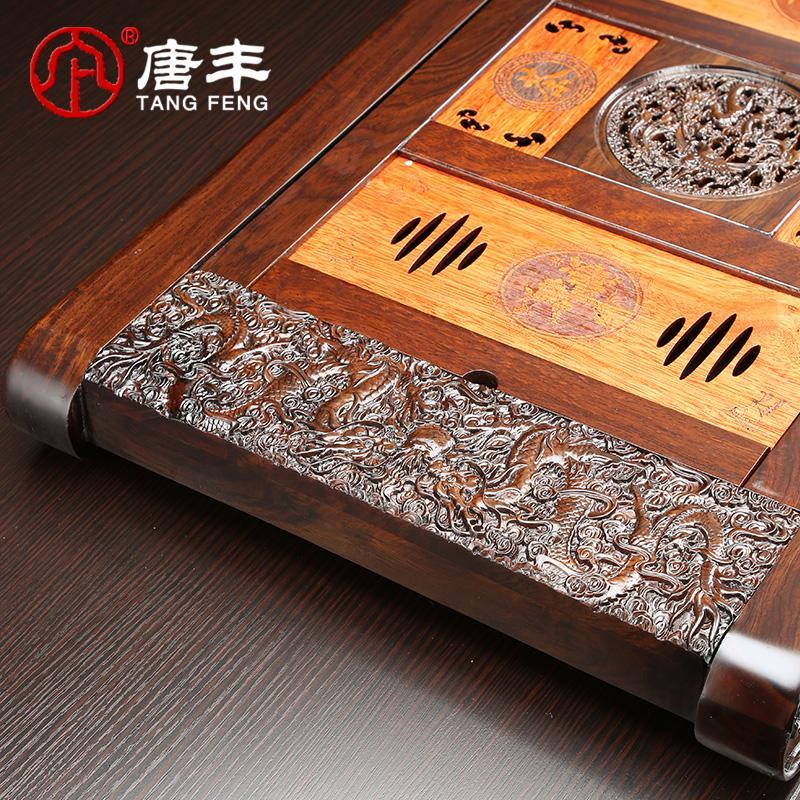 家柏饰(CORATED)浮黑檀木实盘茶炉陶瓷功夫茶海办公室家用茶具套装